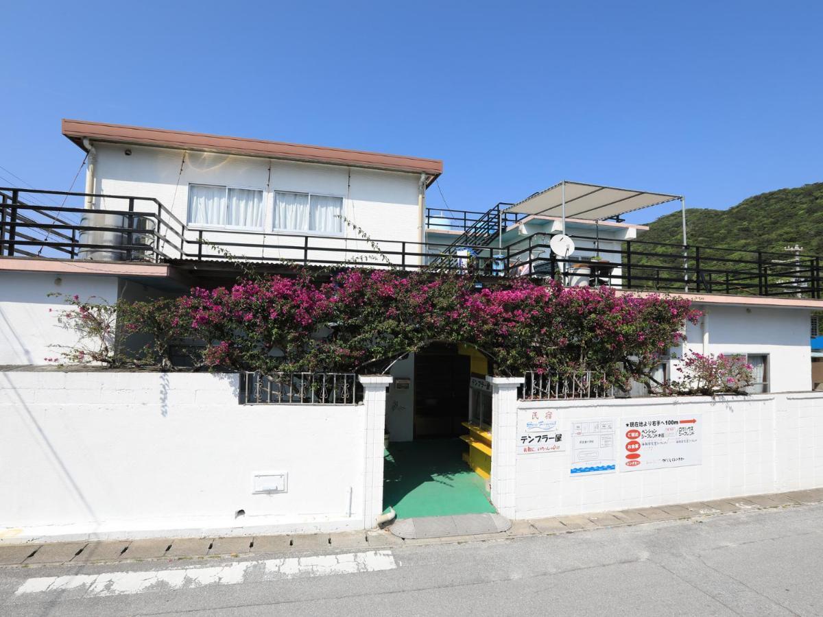Sea Friend Hotel 2*